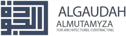 Algaudah Almutamyza